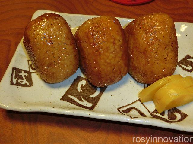 喜多萬１７　焼きおにぎり